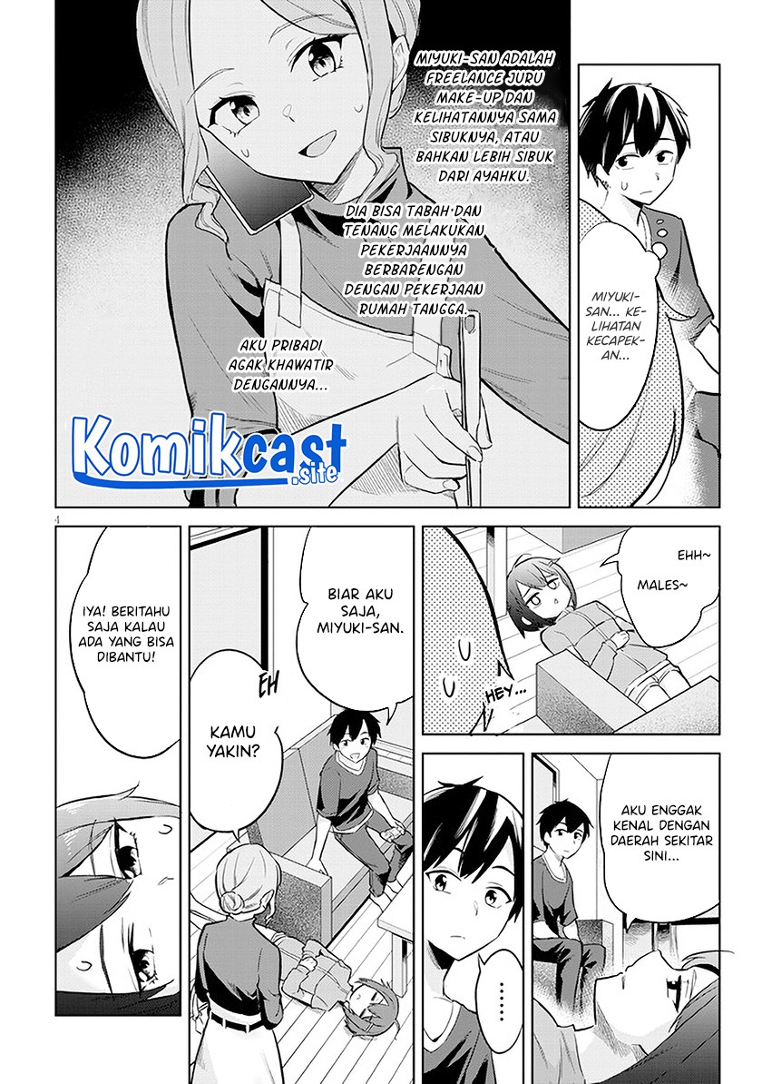 Jitsu wa Gimai (Imouto) deshita. ~Saikin de Kitagiri no Otouto no Kyorikan ga Yatara Chikaiwake~: Chapter chapter-4 - Page 5