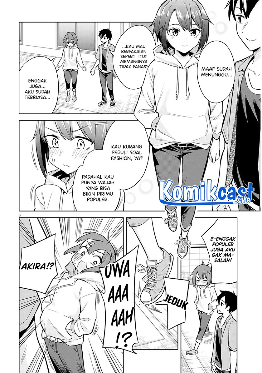 Jitsu wa Gimai (Imouto) deshita. ~Saikin de Kitagiri no Otouto no Kyorikan ga Yatara Chikaiwake~: Chapter chapter-4 - Page 7