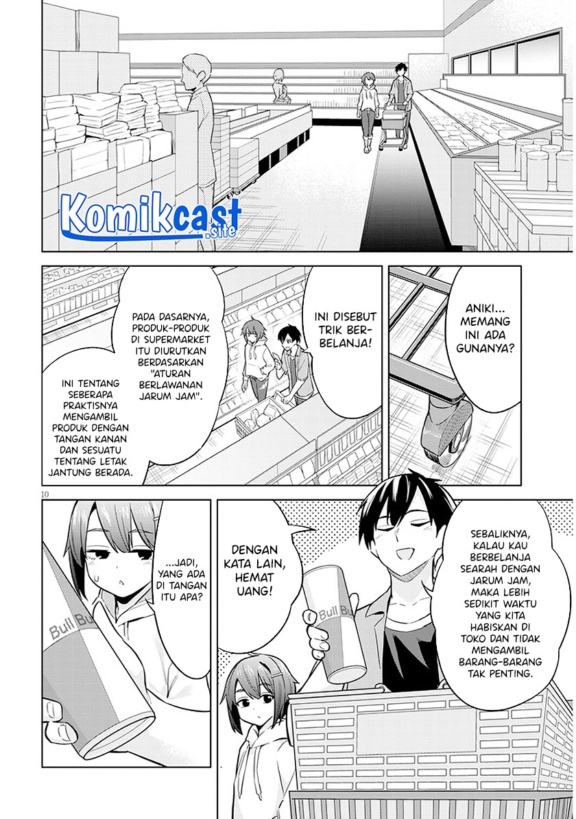 Jitsu wa Gimai (Imouto) deshita. ~Saikin de Kitagiri no Otouto no Kyorikan ga Yatara Chikaiwake~: Chapter chapter-4 - Page 11