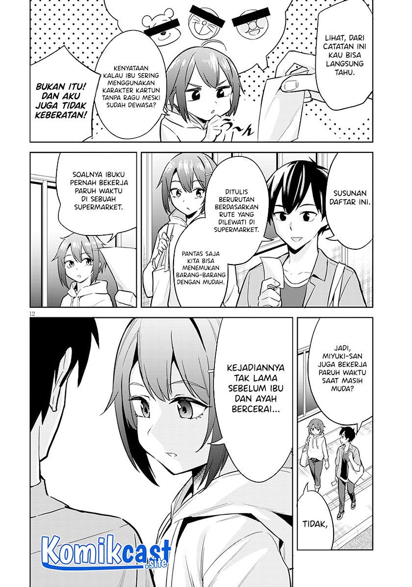 Jitsu wa Gimai (Imouto) deshita. ~Saikin de Kitagiri no Otouto no Kyorikan ga Yatara Chikaiwake~: Chapter chapter-4 - Page 13