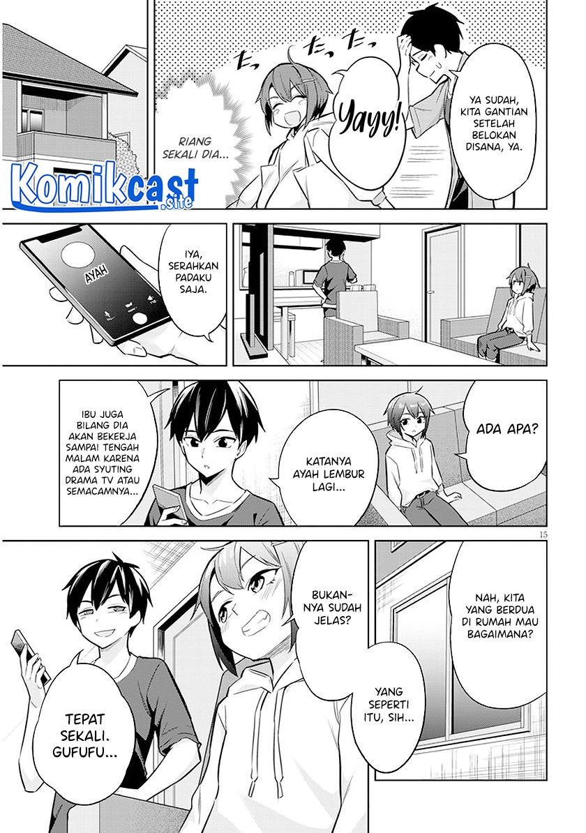 Jitsu wa Gimai (Imouto) deshita. ~Saikin de Kitagiri no Otouto no Kyorikan ga Yatara Chikaiwake~: Chapter chapter-4 - Page 16