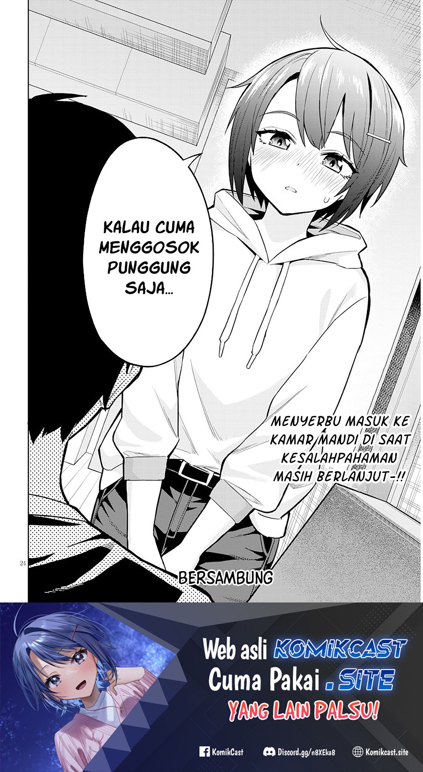 Jitsu wa Gimai (Imouto) deshita. ~Saikin de Kitagiri no Otouto no Kyorikan ga Yatara Chikaiwake~: Chapter chapter-4 - Page 25