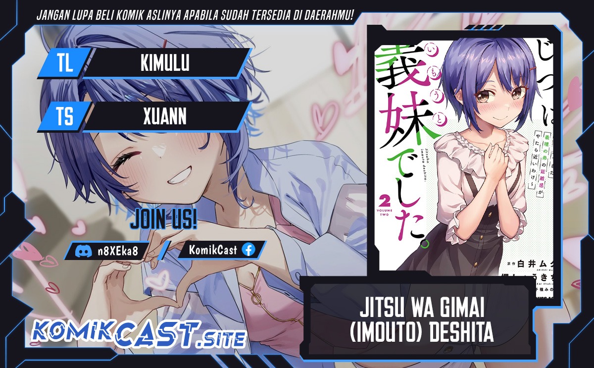 Jitsu wa Gimai (Imouto) deshita. ~Saikin de Kitagiri no Otouto no Kyorikan ga Yatara Chikaiwake~: Chapter chapter-5 - Page 1