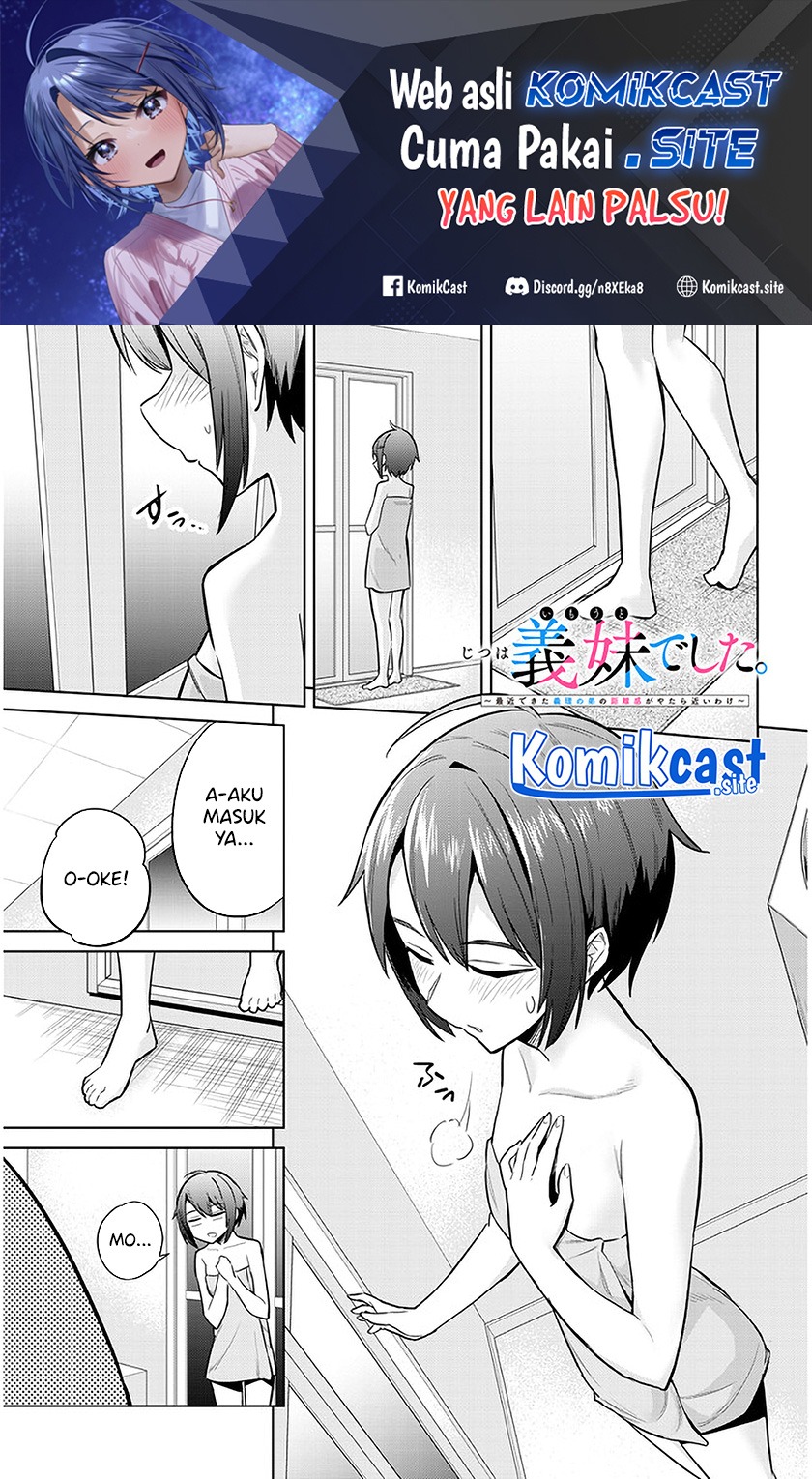 Jitsu wa Gimai (Imouto) deshita. ~Saikin de Kitagiri no Otouto no Kyorikan ga Yatara Chikaiwake~: Chapter chapter-5 - Page 2