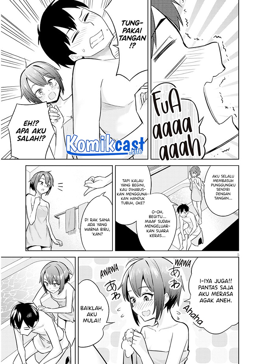 Jitsu wa Gimai (Imouto) deshita. ~Saikin de Kitagiri no Otouto no Kyorikan ga Yatara Chikaiwake~: Chapter chapter-5 - Page 6