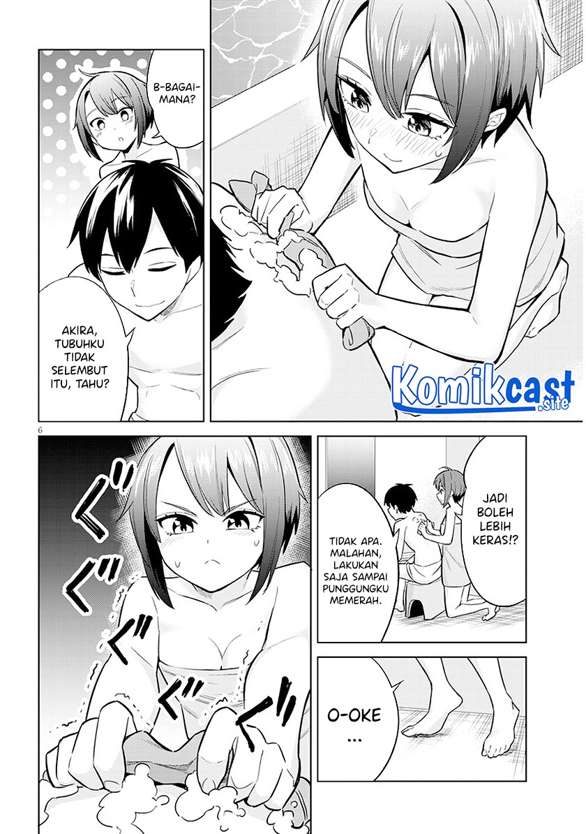Jitsu wa Gimai (Imouto) deshita. ~Saikin de Kitagiri no Otouto no Kyorikan ga Yatara Chikaiwake~: Chapter chapter-5 - Page 7