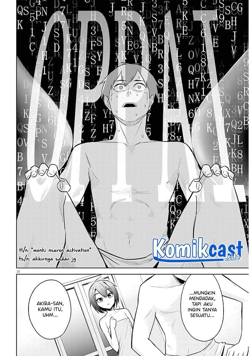 Jitsu wa Gimai (Imouto) deshita. ~Saikin de Kitagiri no Otouto no Kyorikan ga Yatara Chikaiwake~: Chapter chapter-5 - Page 11