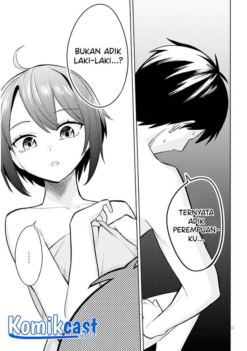 Jitsu wa Gimai (Imouto) deshita. ~Saikin de Kitagiri no Otouto no Kyorikan ga Yatara Chikaiwake~: Chapter chapter-5 - Page 12