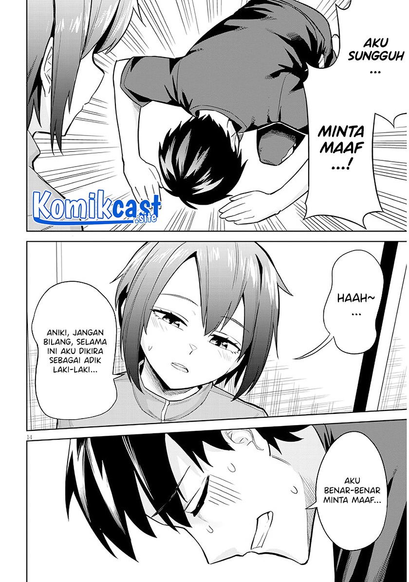 Jitsu wa Gimai (Imouto) deshita. ~Saikin de Kitagiri no Otouto no Kyorikan ga Yatara Chikaiwake~: Chapter chapter-5 - Page 15