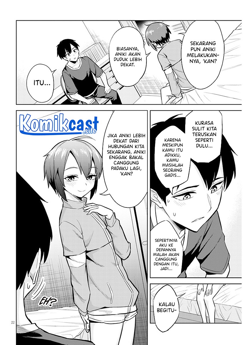 Jitsu wa Gimai (Imouto) deshita. ~Saikin de Kitagiri no Otouto no Kyorikan ga Yatara Chikaiwake~: Chapter chapter-5 - Page 23