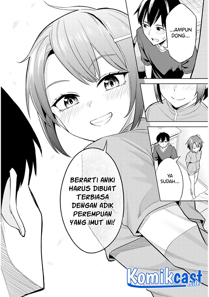 Jitsu wa Gimai (Imouto) deshita. ~Saikin de Kitagiri no Otouto no Kyorikan ga Yatara Chikaiwake~: Chapter chapter-5 - Page 25