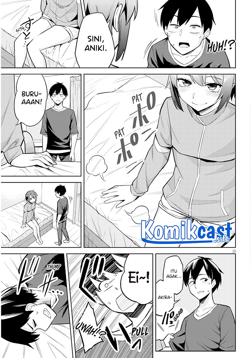 Jitsu wa Gimai (Imouto) deshita. ~Saikin de Kitagiri no Otouto no Kyorikan ga Yatara Chikaiwake~: Chapter chapter-5 - Page 26