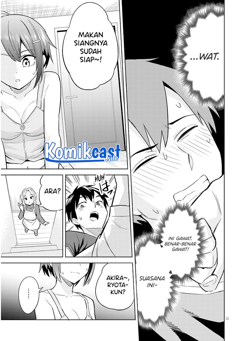 Jitsu wa Gimai (Imouto) deshita. ~Saikin de Kitagiri no Otouto no Kyorikan ga Yatara Chikaiwake~: Chapter chapter-5 - Page 32