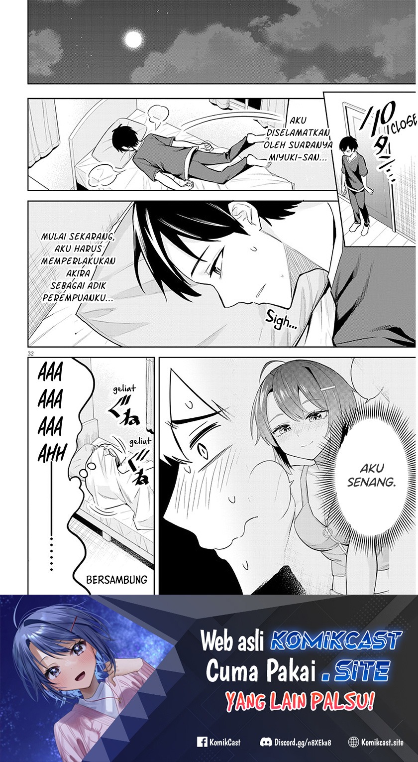 Jitsu wa Gimai (Imouto) deshita. ~Saikin de Kitagiri no Otouto no Kyorikan ga Yatara Chikaiwake~: Chapter chapter-5 - Page 33