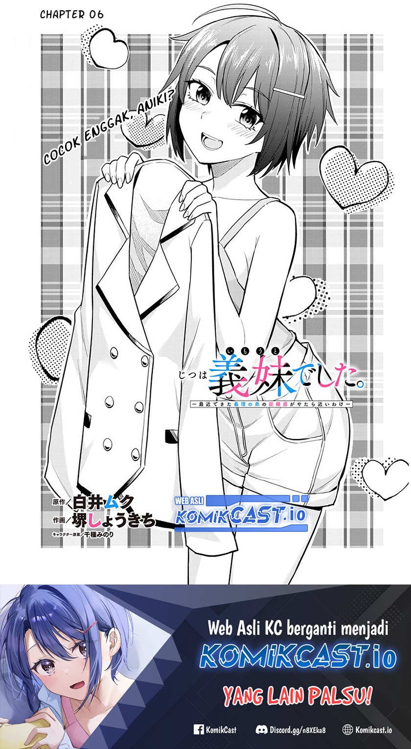 Jitsu wa Gimai (Imouto) deshita. ~Saikin de Kitagiri no Otouto no Kyorikan ga Yatara Chikaiwake~: Chapter chapter-6 - Page 2