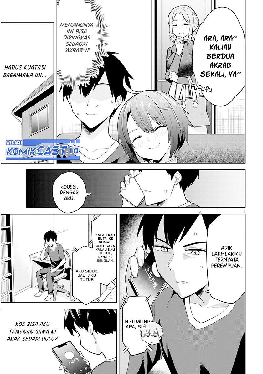 Jitsu wa Gimai (Imouto) deshita. ~Saikin de Kitagiri no Otouto no Kyorikan ga Yatara Chikaiwake~: Chapter chapter-6 - Page 6