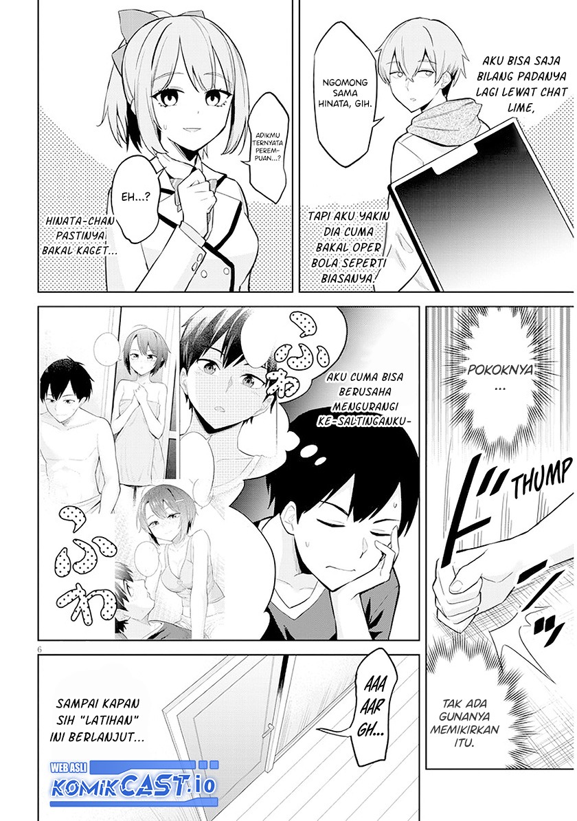 Jitsu wa Gimai (Imouto) deshita. ~Saikin de Kitagiri no Otouto no Kyorikan ga Yatara Chikaiwake~: Chapter chapter-6 - Page 7