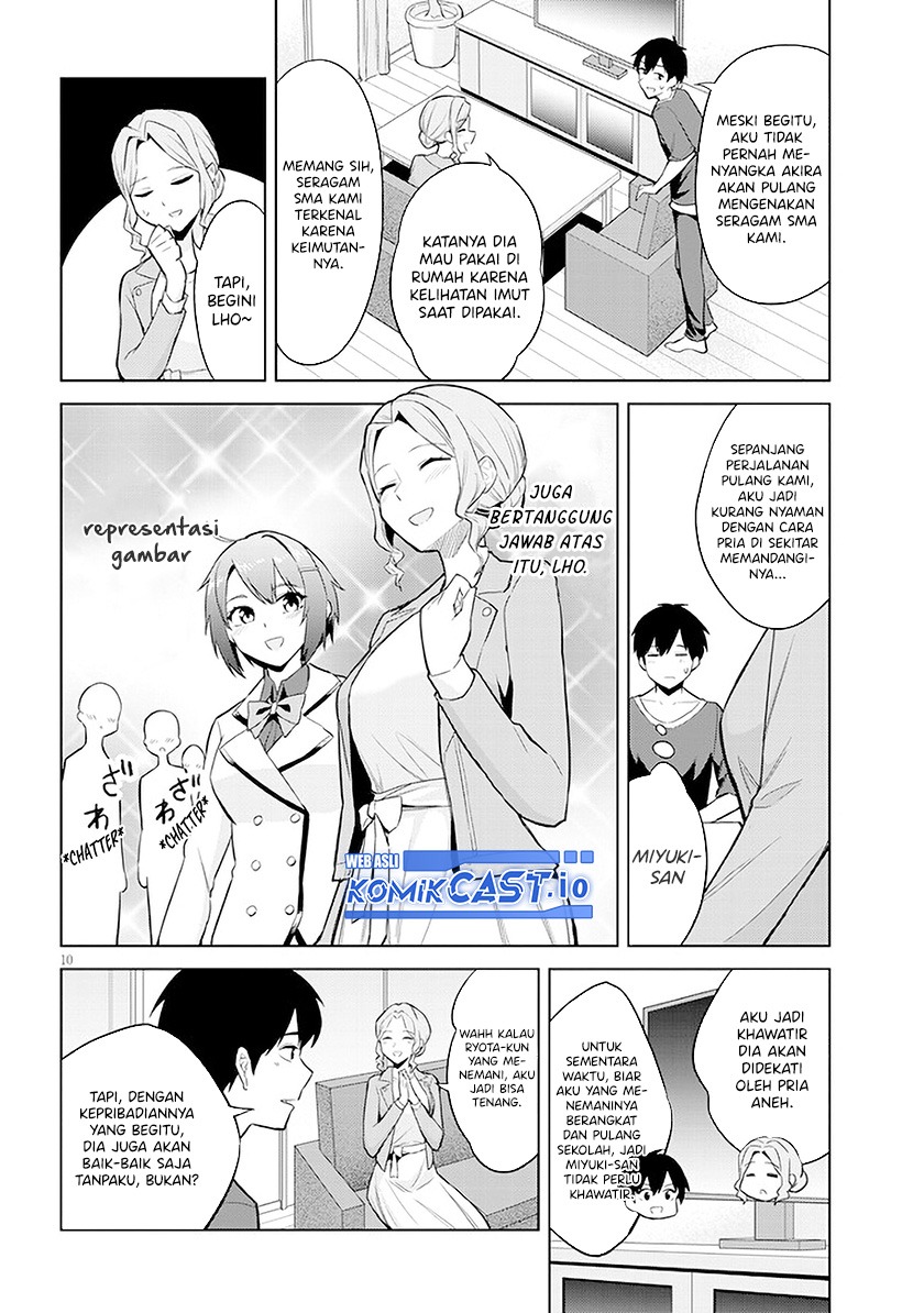 Jitsu wa Gimai (Imouto) deshita. ~Saikin de Kitagiri no Otouto no Kyorikan ga Yatara Chikaiwake~: Chapter chapter-6 - Page 11