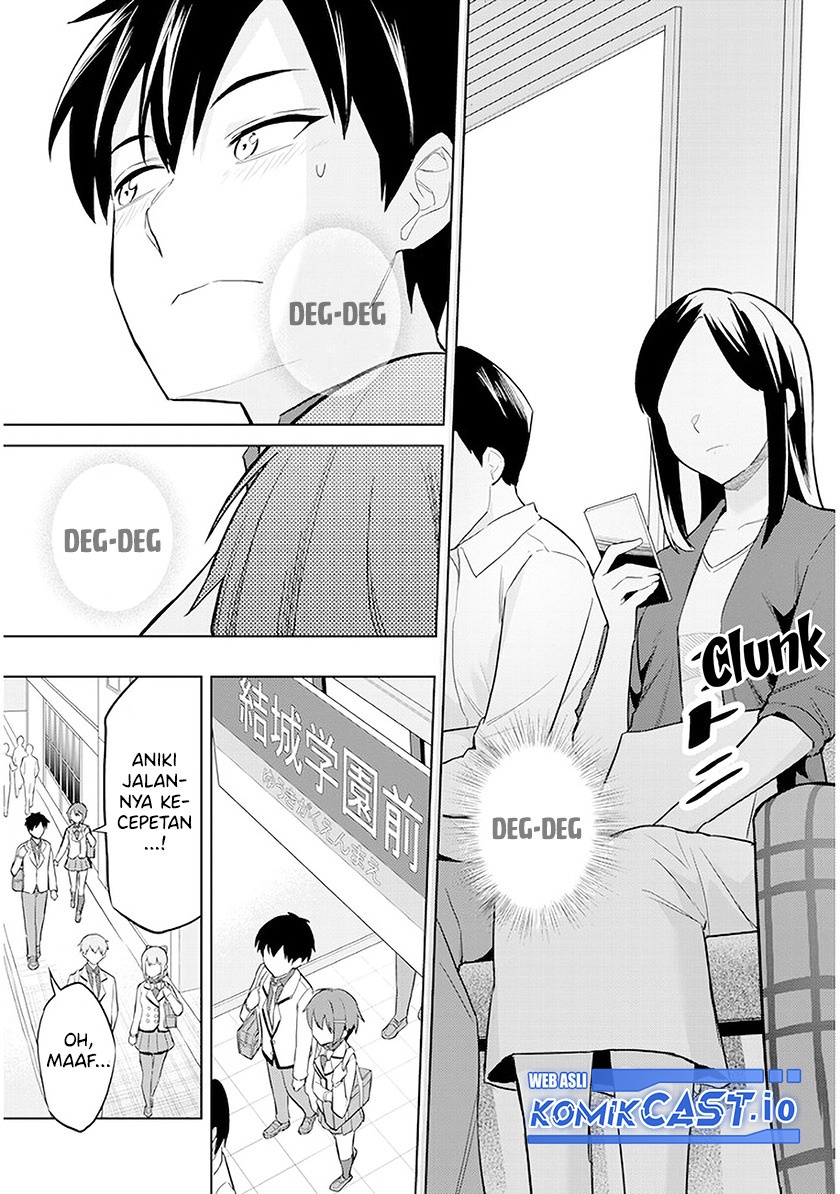 Jitsu wa Gimai (Imouto) deshita. ~Saikin de Kitagiri no Otouto no Kyorikan ga Yatara Chikaiwake~: Chapter chapter-6 - Page 26