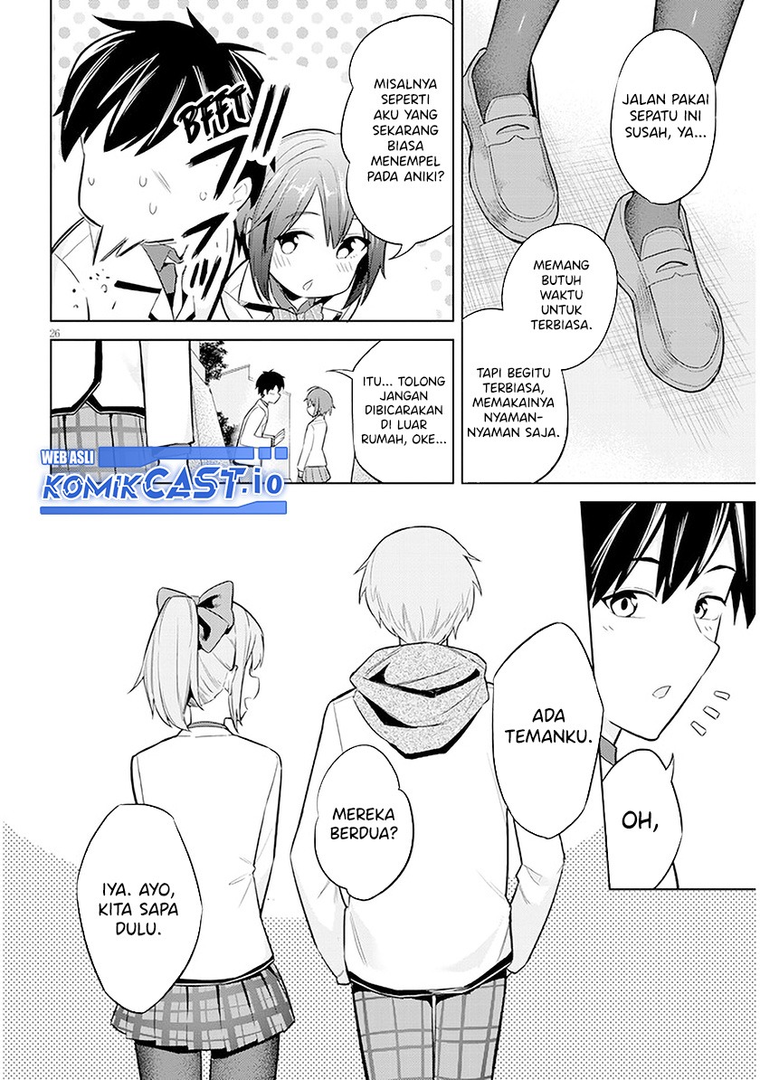 Jitsu wa Gimai (Imouto) deshita. ~Saikin de Kitagiri no Otouto no Kyorikan ga Yatara Chikaiwake~: Chapter chapter-6 - Page 27