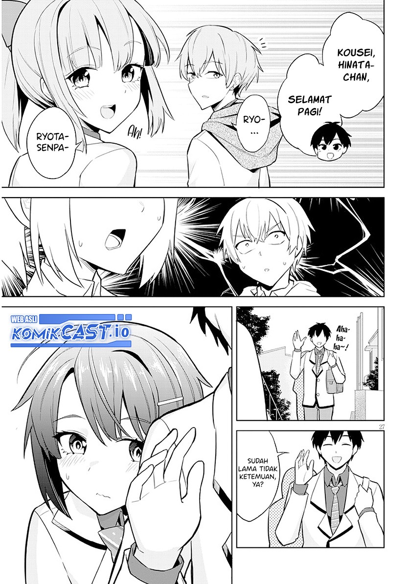 Jitsu wa Gimai (Imouto) deshita. ~Saikin de Kitagiri no Otouto no Kyorikan ga Yatara Chikaiwake~: Chapter chapter-6 - Page 28