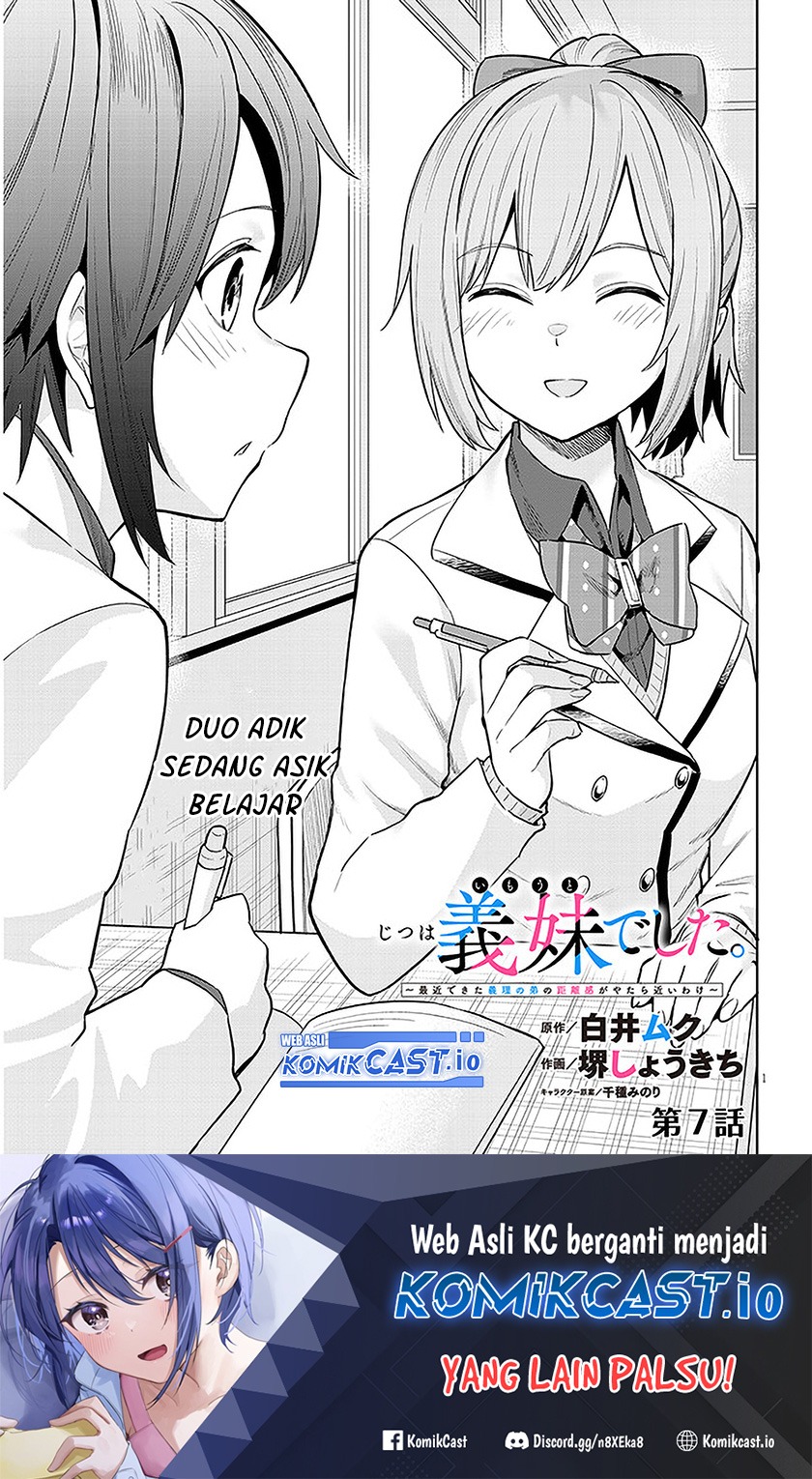 Jitsu wa Gimai (Imouto) deshita. ~Saikin de Kitagiri no Otouto no Kyorikan ga Yatara Chikaiwake~: Chapter chapter-7 - Page 2