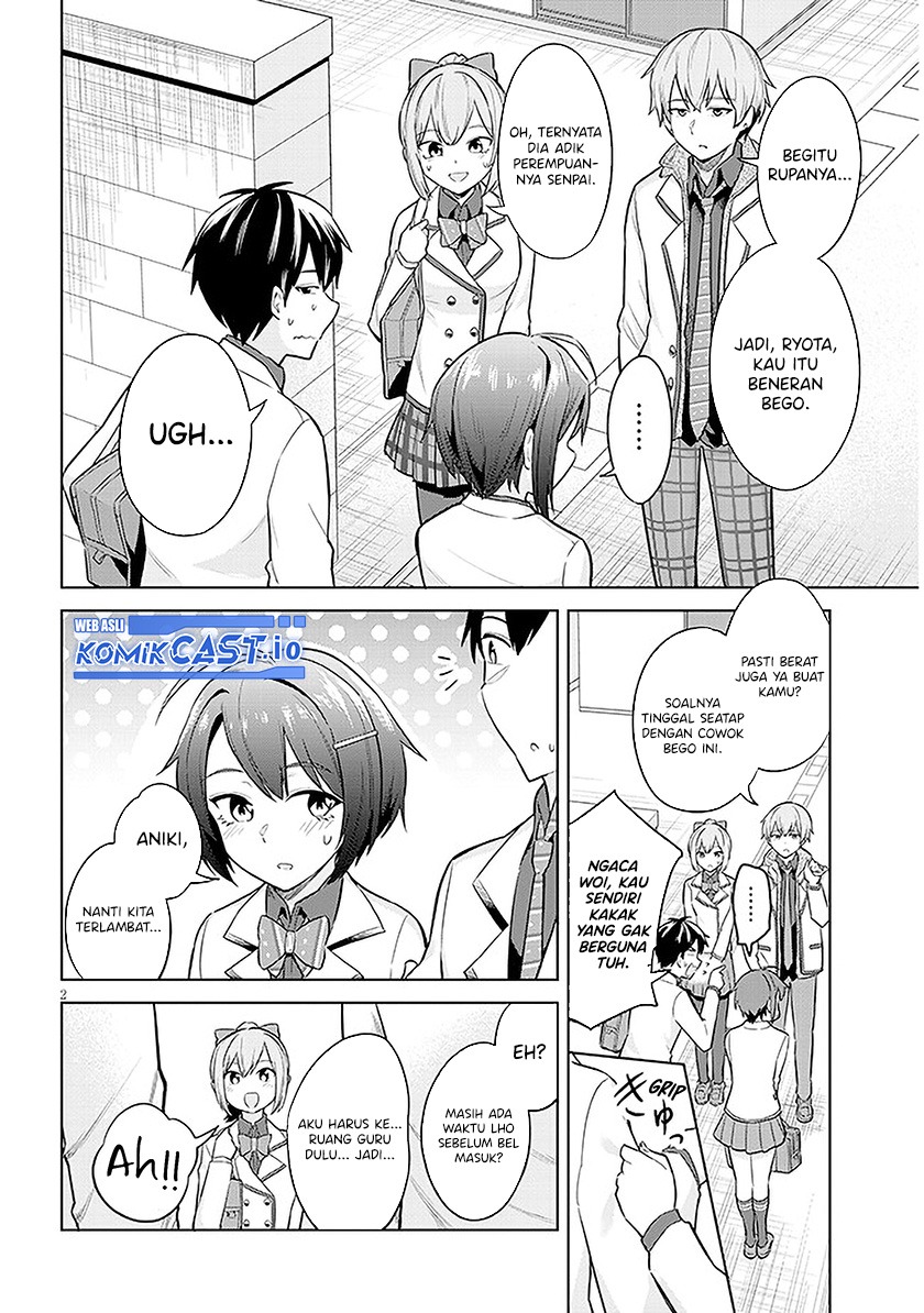 Jitsu wa Gimai (Imouto) deshita. ~Saikin de Kitagiri no Otouto no Kyorikan ga Yatara Chikaiwake~: Chapter chapter-7 - Page 3