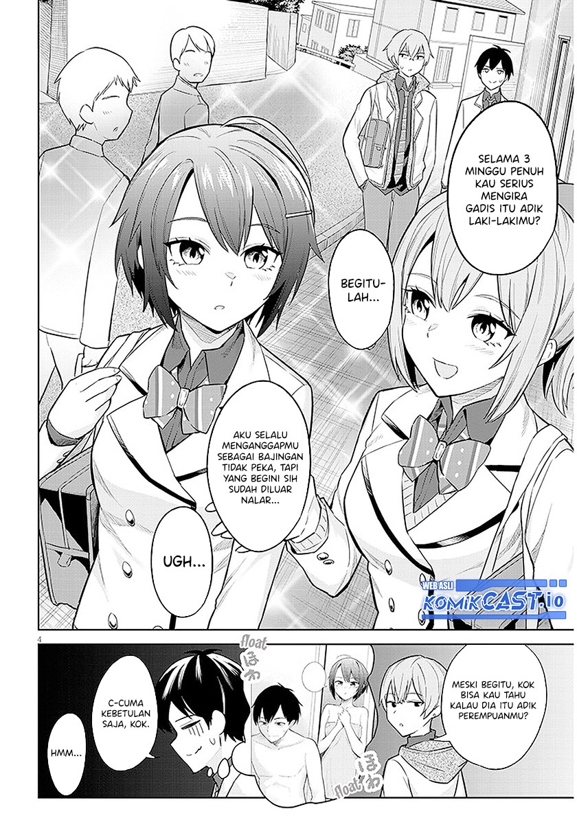 Jitsu wa Gimai (Imouto) deshita. ~Saikin de Kitagiri no Otouto no Kyorikan ga Yatara Chikaiwake~: Chapter chapter-7 - Page 5