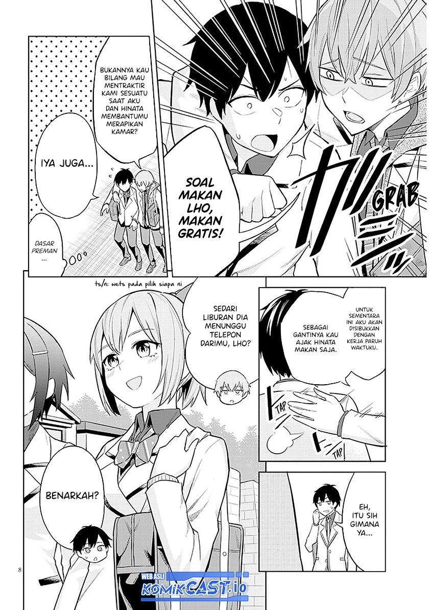 Jitsu wa Gimai (Imouto) deshita. ~Saikin de Kitagiri no Otouto no Kyorikan ga Yatara Chikaiwake~: Chapter chapter-7 - Page 9