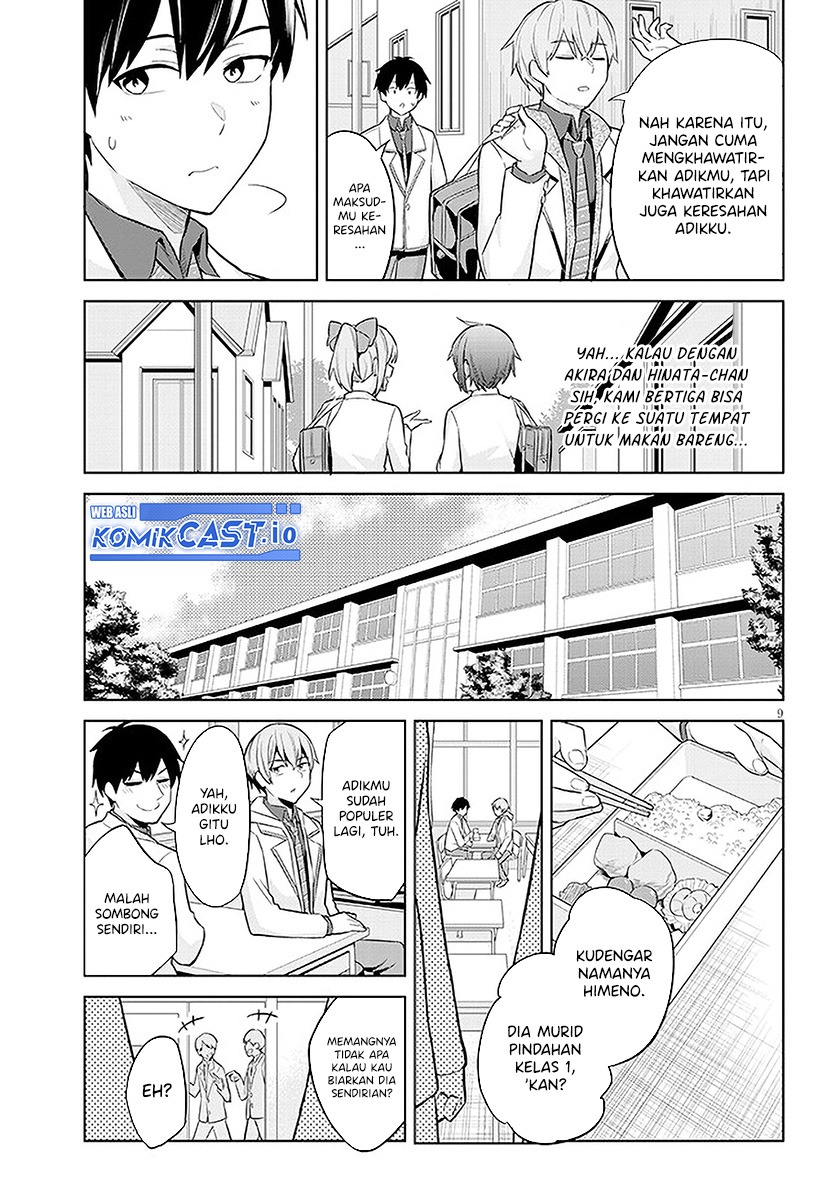 Jitsu wa Gimai (Imouto) deshita. ~Saikin de Kitagiri no Otouto no Kyorikan ga Yatara Chikaiwake~: Chapter chapter-7 - Page 10