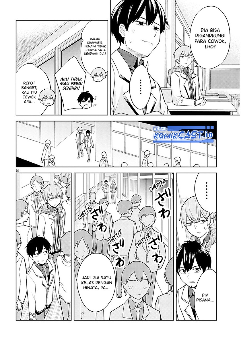 Jitsu wa Gimai (Imouto) deshita. ~Saikin de Kitagiri no Otouto no Kyorikan ga Yatara Chikaiwake~: Chapter chapter-7 - Page 11