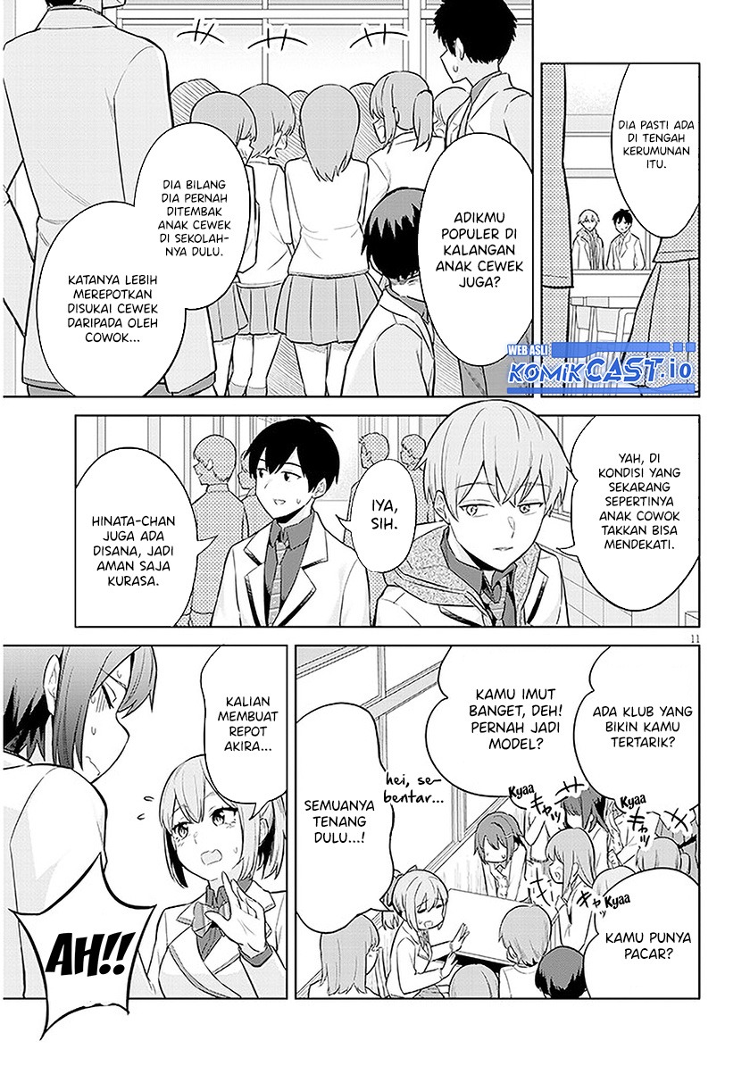 Jitsu wa Gimai (Imouto) deshita. ~Saikin de Kitagiri no Otouto no Kyorikan ga Yatara Chikaiwake~: Chapter chapter-7 - Page 12