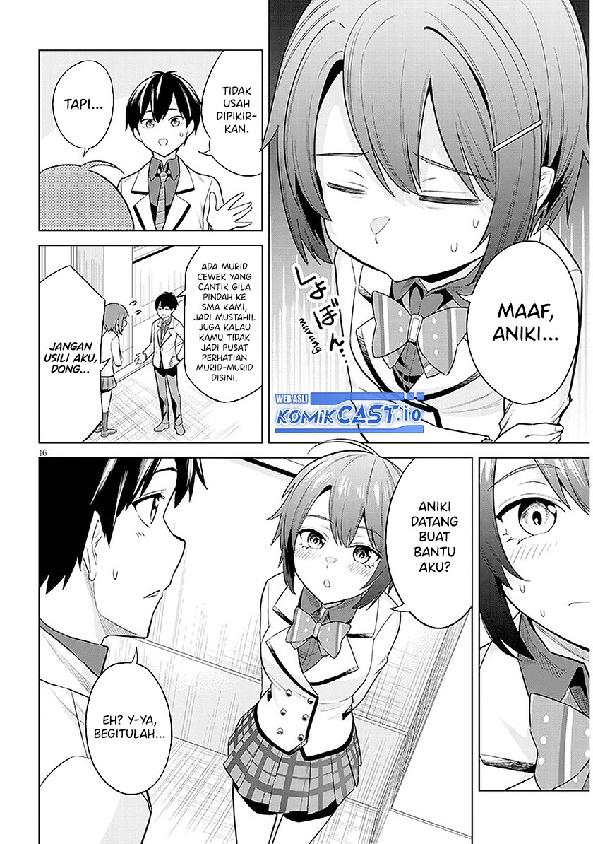 Jitsu wa Gimai (Imouto) deshita. ~Saikin de Kitagiri no Otouto no Kyorikan ga Yatara Chikaiwake~: Chapter chapter-7 - Page 17