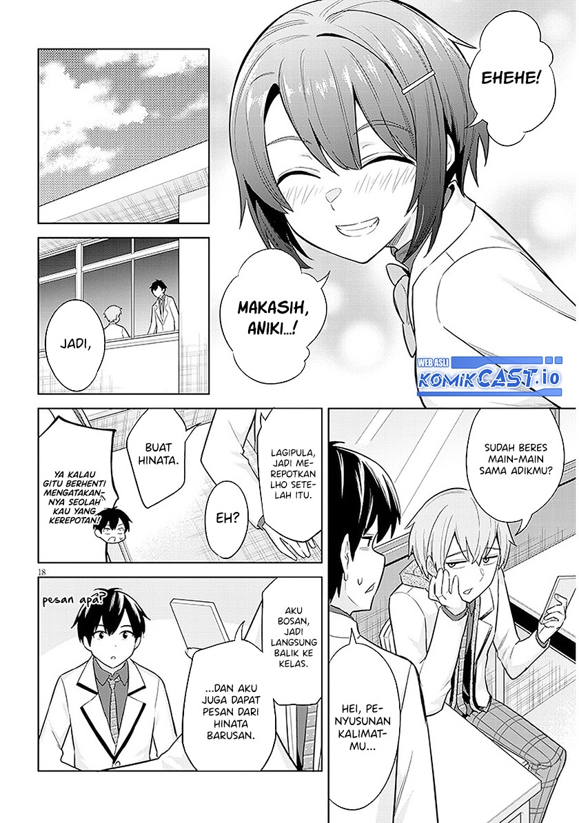 Jitsu wa Gimai (Imouto) deshita. ~Saikin de Kitagiri no Otouto no Kyorikan ga Yatara Chikaiwake~: Chapter chapter-7 - Page 19