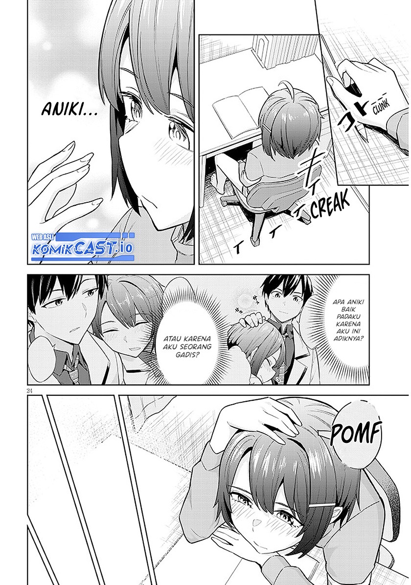 Jitsu wa Gimai (Imouto) deshita. ~Saikin de Kitagiri no Otouto no Kyorikan ga Yatara Chikaiwake~: Chapter chapter-7 - Page 25