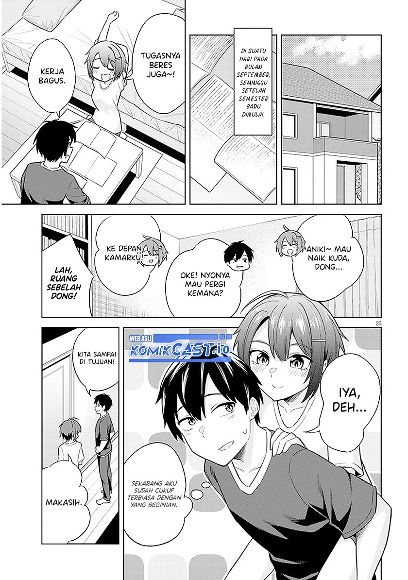 Jitsu wa Gimai (Imouto) deshita. ~Saikin de Kitagiri no Otouto no Kyorikan ga Yatara Chikaiwake~: Chapter chapter-7 - Page 26
