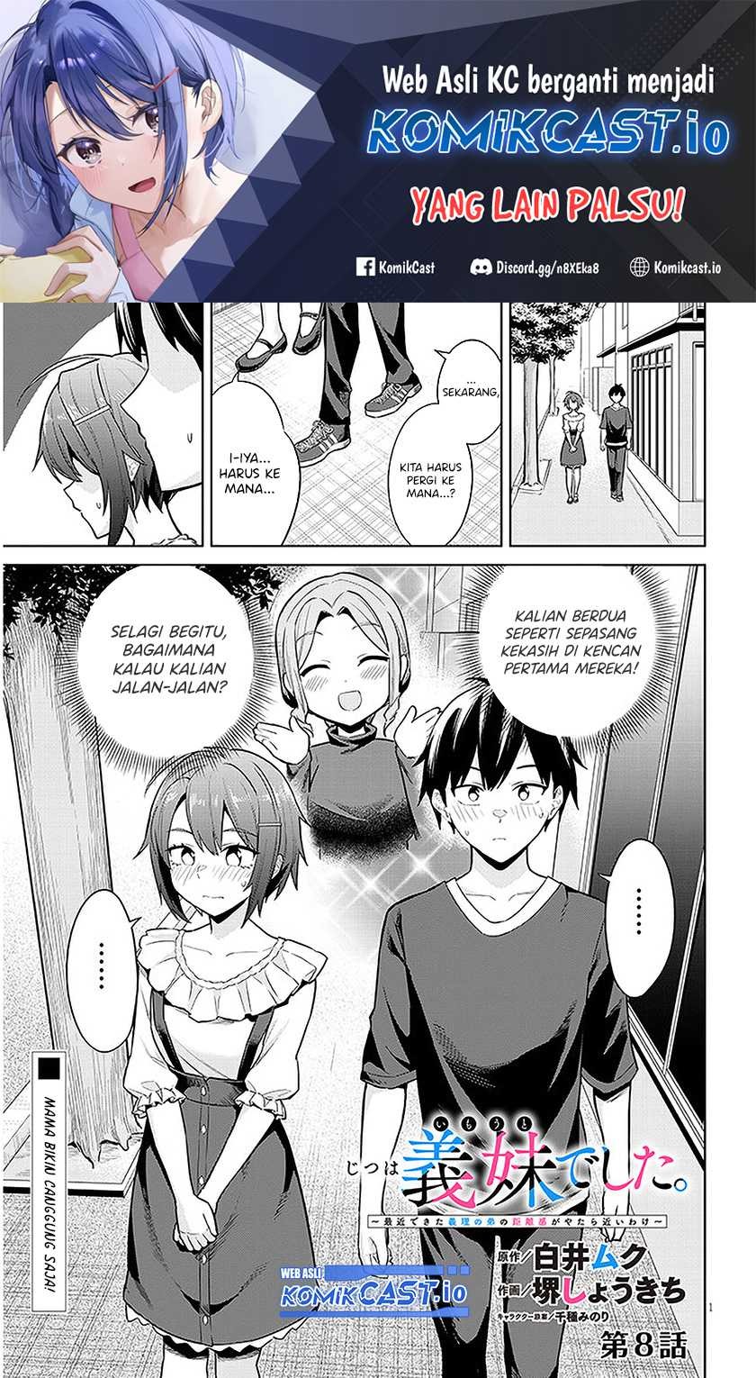Jitsu wa Gimai (Imouto) deshita. ~Saikin de Kitagiri no Otouto no Kyorikan ga Yatara Chikaiwake~: Chapter chapter-8 - Page 2