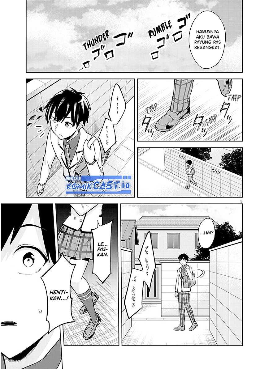 Jitsu wa Gimai (Imouto) deshita. ~Saikin de Kitagiri no Otouto no Kyorikan ga Yatara Chikaiwake~: Chapter chapter-8 - Page 10