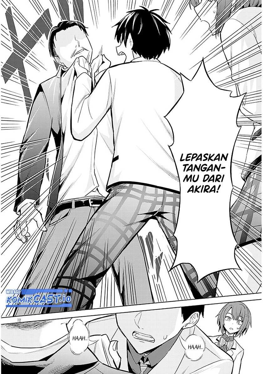 Jitsu wa Gimai (Imouto) deshita. ~Saikin de Kitagiri no Otouto no Kyorikan ga Yatara Chikaiwake~: Chapter chapter-8 - Page 12