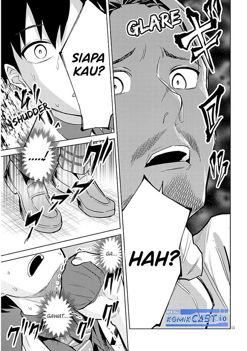 Jitsu wa Gimai (Imouto) deshita. ~Saikin de Kitagiri no Otouto no Kyorikan ga Yatara Chikaiwake~: Chapter chapter-8 - Page 13