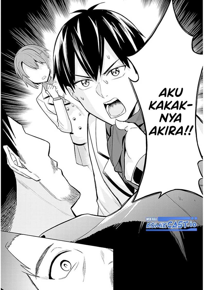 Jitsu wa Gimai (Imouto) deshita. ~Saikin de Kitagiri no Otouto no Kyorikan ga Yatara Chikaiwake~: Chapter chapter-8 - Page 15