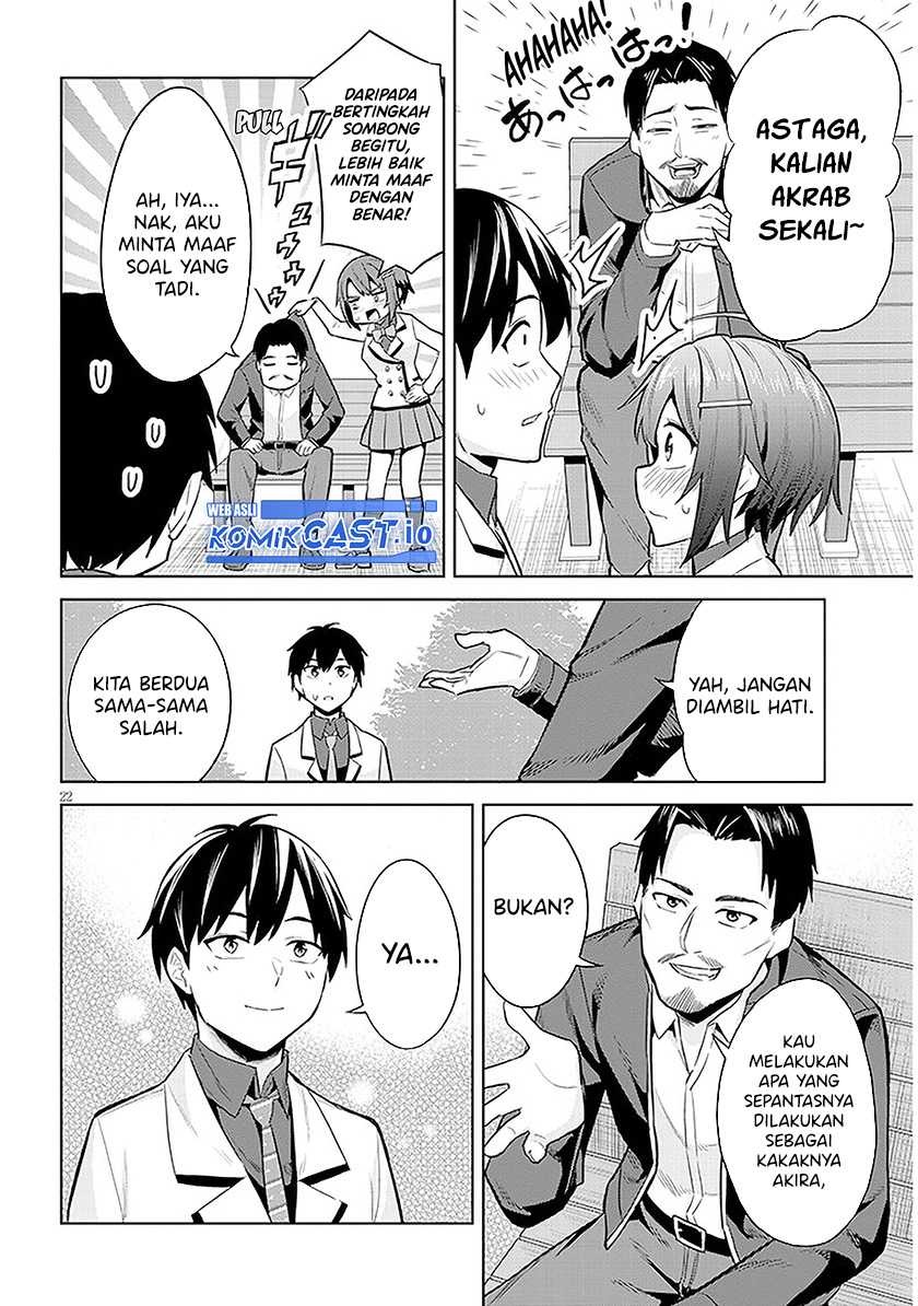 Jitsu wa Gimai (Imouto) deshita. ~Saikin de Kitagiri no Otouto no Kyorikan ga Yatara Chikaiwake~: Chapter chapter-8 - Page 22