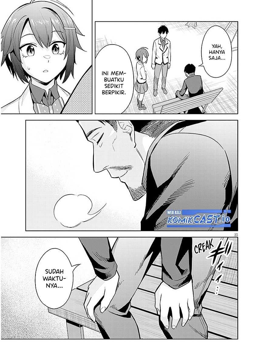 Jitsu wa Gimai (Imouto) deshita. ~Saikin de Kitagiri no Otouto no Kyorikan ga Yatara Chikaiwake~: Chapter chapter-8 - Page 25