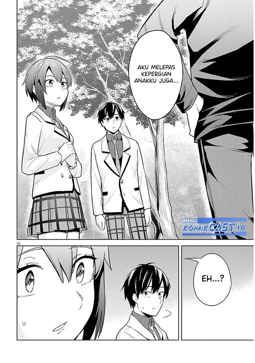 Jitsu wa Gimai (Imouto) deshita. ~Saikin de Kitagiri no Otouto no Kyorikan ga Yatara Chikaiwake~: Chapter chapter-8 - Page 26