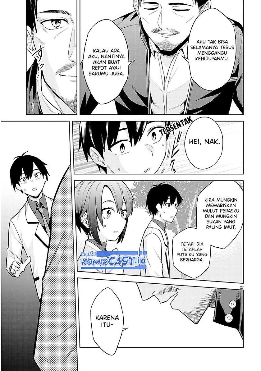 Jitsu wa Gimai (Imouto) deshita. ~Saikin de Kitagiri no Otouto no Kyorikan ga Yatara Chikaiwake~: Chapter chapter-8 - Page 27