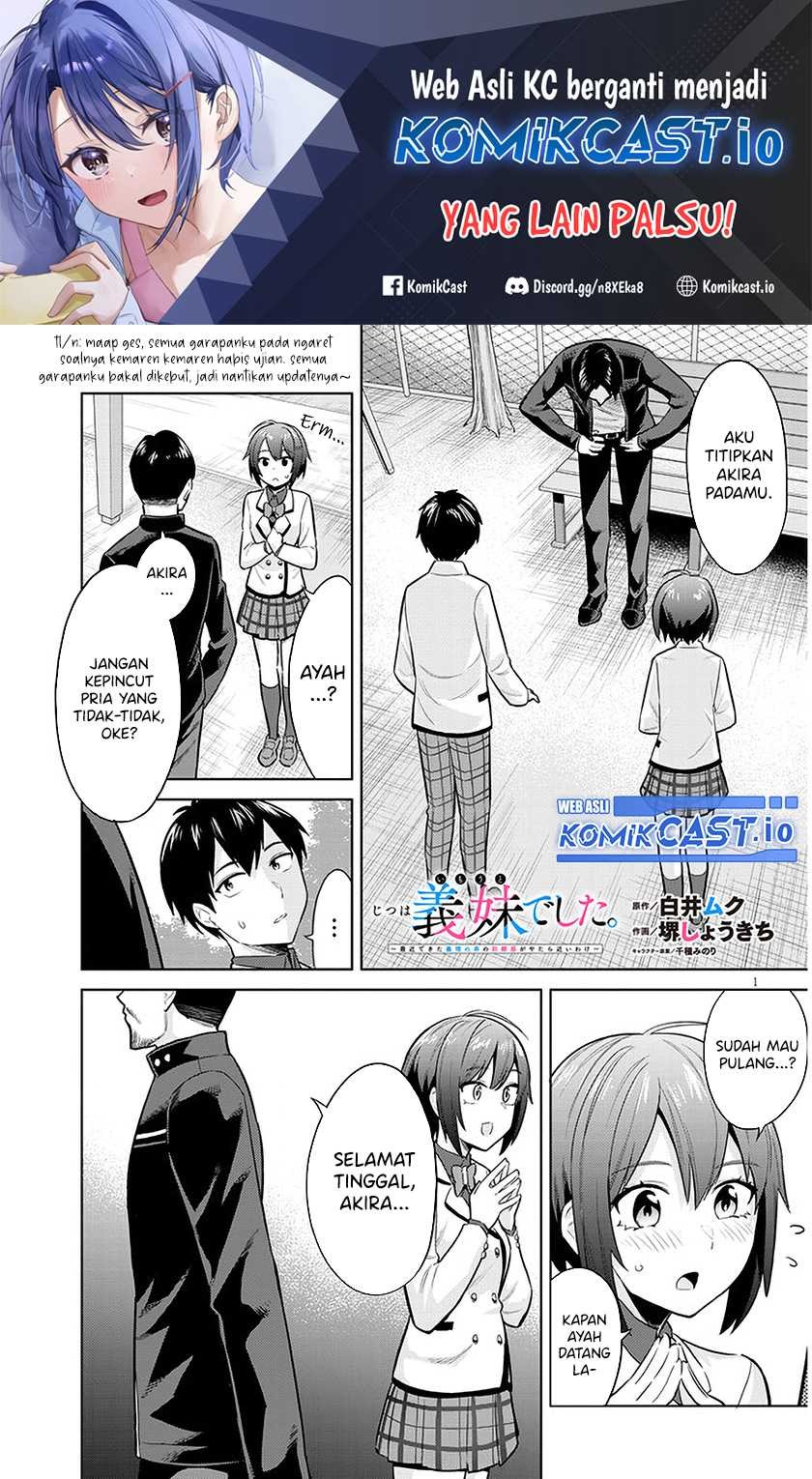 Jitsu wa Gimai (Imouto) deshita. ~Saikin de Kitagiri no Otouto no Kyorikan ga Yatara Chikaiwake~: Chapter chapter-9 - Page 2