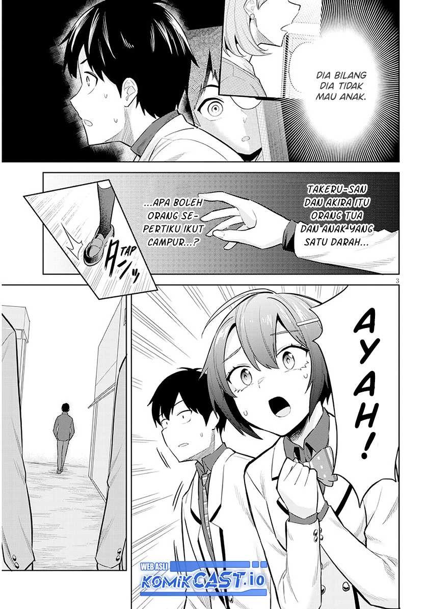 Jitsu wa Gimai (Imouto) deshita. ~Saikin de Kitagiri no Otouto no Kyorikan ga Yatara Chikaiwake~: Chapter chapter-9 - Page 4