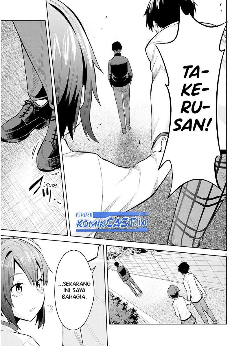 Jitsu wa Gimai (Imouto) deshita. ~Saikin de Kitagiri no Otouto no Kyorikan ga Yatara Chikaiwake~: Chapter chapter-9 - Page 6