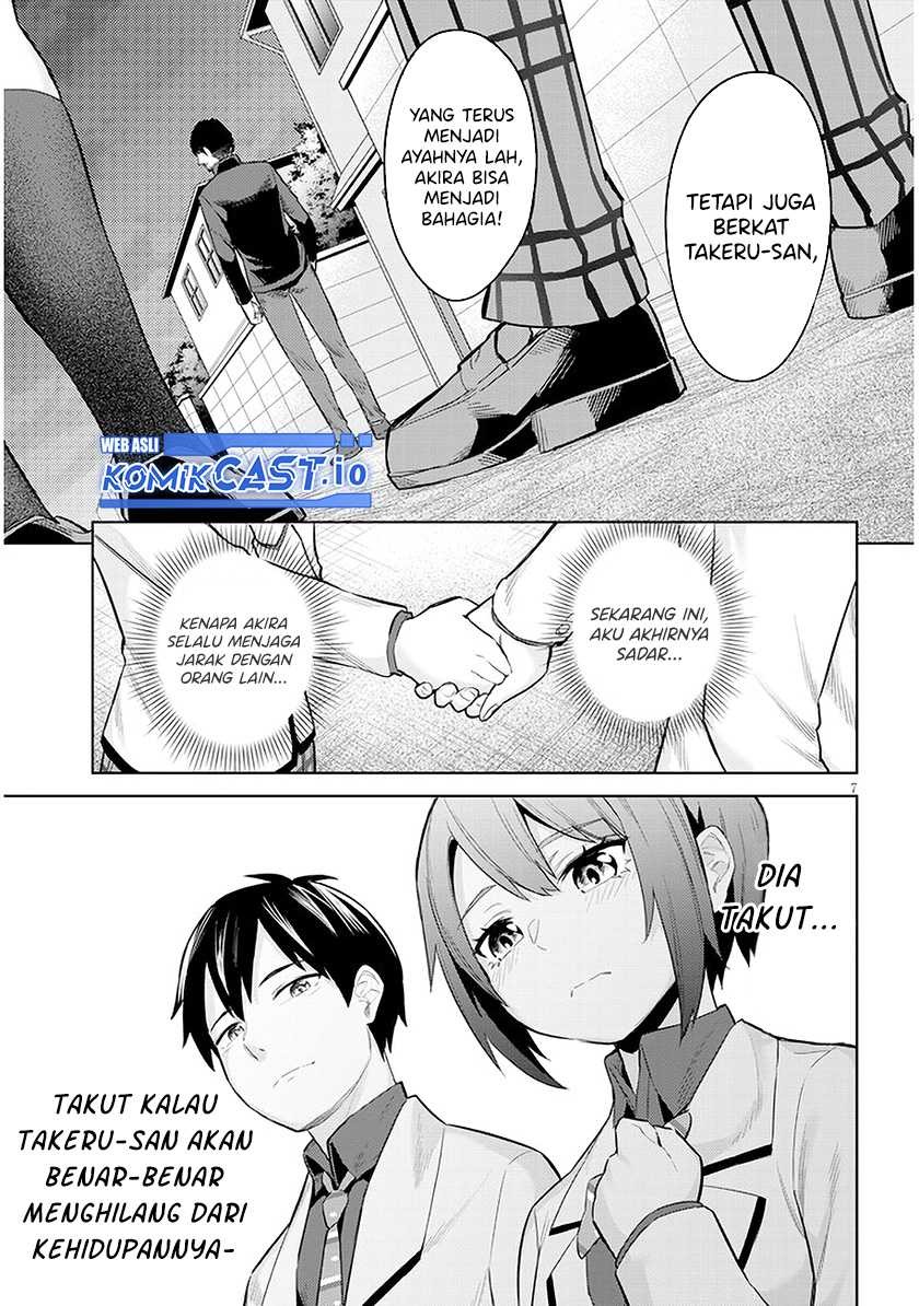 Jitsu wa Gimai (Imouto) deshita. ~Saikin de Kitagiri no Otouto no Kyorikan ga Yatara Chikaiwake~: Chapter chapter-9 - Page 8