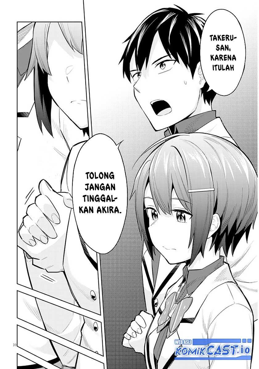 Jitsu wa Gimai (Imouto) deshita. ~Saikin de Kitagiri no Otouto no Kyorikan ga Yatara Chikaiwake~: Chapter chapter-9 - Page 11